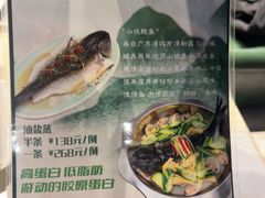 -任兴记(定西路店)