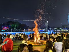 -成都欢乐谷
