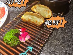 -吉盛川创作料理(保利国际广场店)