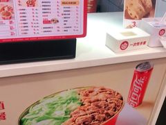 -一心一味(水围店)