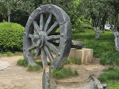 -元大都城垣遗址公园