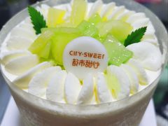 -都市甜心(印象城店)