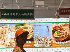 -虎婆冷饮店·海南特色炒冰(三亚湾店)