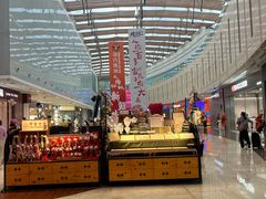 -皇庭广场(福华三路店)