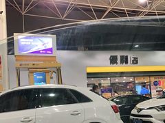 -冠德石油威程加油站