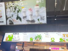 -椰不二(江北大洋百货店)