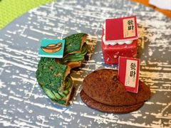 -威斯汀舞台餐厅