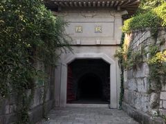 -南唐二陵