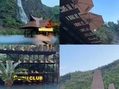 -阿露佳·舌尖上的安吉菜