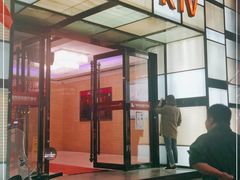 -欢乐迪KTV(南京夫子庙三山街店)