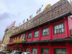 门面-於氏虾神(盱眙总店)