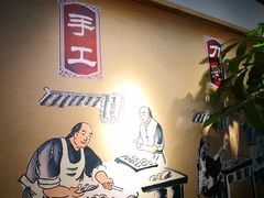 -老巷口川味火锅