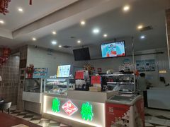 -康乐(滨江道店)