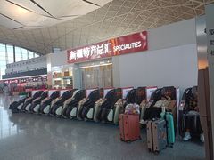 -乌鲁木齐天山国际机场-T3航站楼