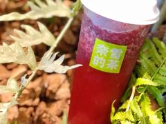 -奈雪的茶(石厦时代广场店)