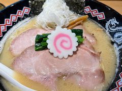 -Ramen满吉·豚骨拉面(丽园路店)