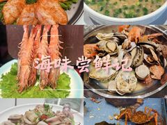 -山东八大碗山东老字号