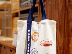 -MUJI无印良品(环球港店)