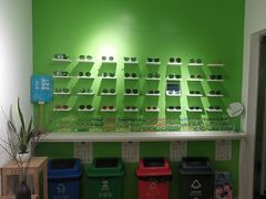 -启明眼镜(海淀黄庄店)