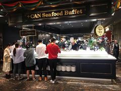 -加餐海鲜自助(宝龙一城店)