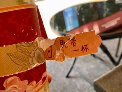 -香辉食馆(新兴路店)
