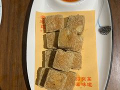 -绍兴老味道·非遗门店(银泰城店)