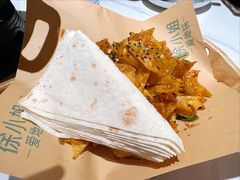 -徐小姐地锅鸡(云龙万达店)