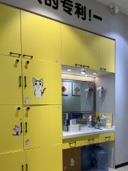 -洗脸猫·洗脸吧