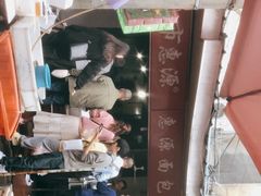 -惠源面包店(开禾路店)