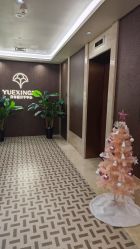 点击看大图 -月幸福月子中心(静安店)