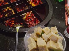 -井格重庆火锅(新世纪店)