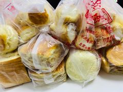 -中关村茶点