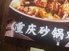 -不夜天烧烤牛骨头(南湖店)