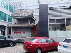 -康豪氏餐厅(酒仙桥店)