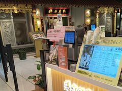 -茶话弄(北京五棵松万达店)