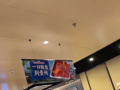 -海底捞火锅(天津SM城市广场店)