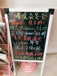 -Beauty Nails 美甲美睫皮肤管理