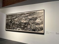 -南京书画院金陵美术馆