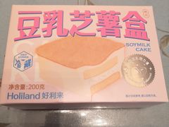 -好利来(东直门银座店)
