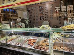 -老鼎万春卤菜(五代传承创始老店)