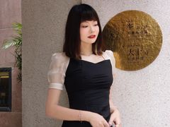 -大十夲TAO(南头古城店)