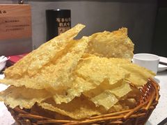 -九府羊·鲜羊火锅·烤串(新华路店)