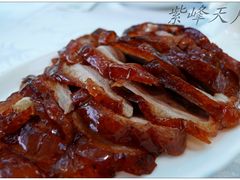 -玉林烤鸭店(定福庄店)