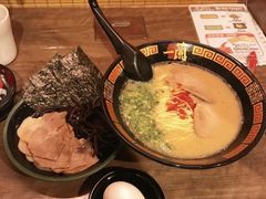 -涩谷区