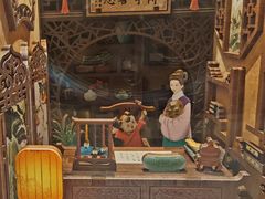 -西西弗书店&矢量咖啡(凯德晶萃广场店)