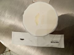 -美罗城