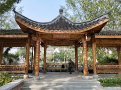 -浙东革命根据地纪念馆