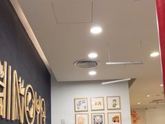 -吉野家(上海美罗城店)