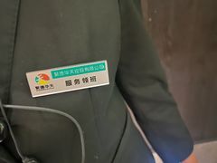 -望京辣宴·古法川菜(望京店)