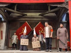 -白鹿原影视城